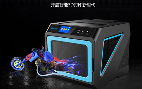 将3D打印机运用在工业领域中有什么优势？